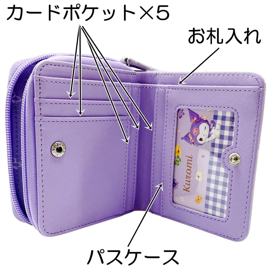 SANRIO© Floral Wallet with Zip (Japan Edition)