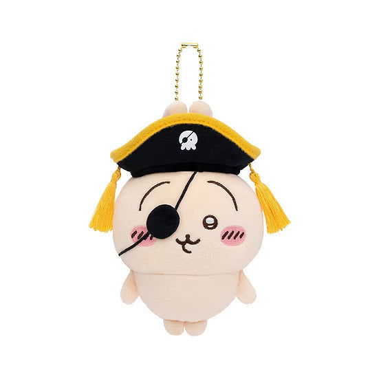 CHIIKAWA Authentic Usagi Hanging Plush