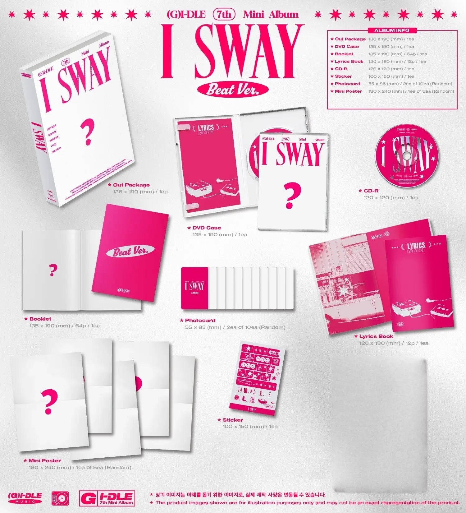 (G)I-DLE 7TH MINI ALBUM - I SWAY