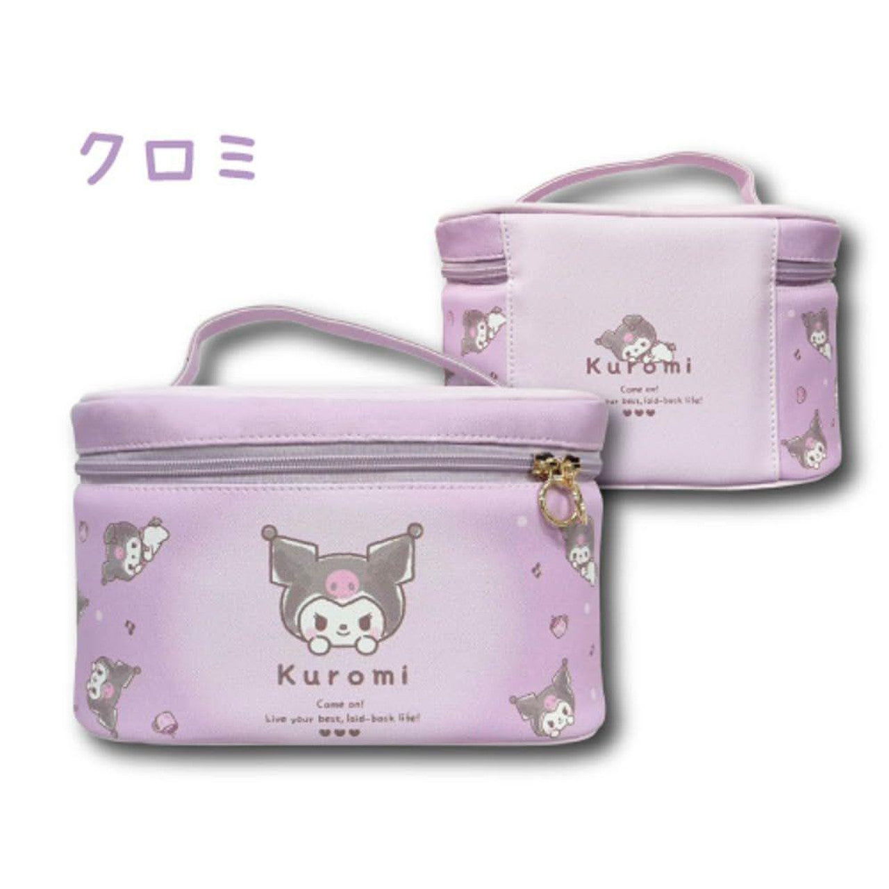 SANRIO© Vanity Case Music XL (Japan Edition)