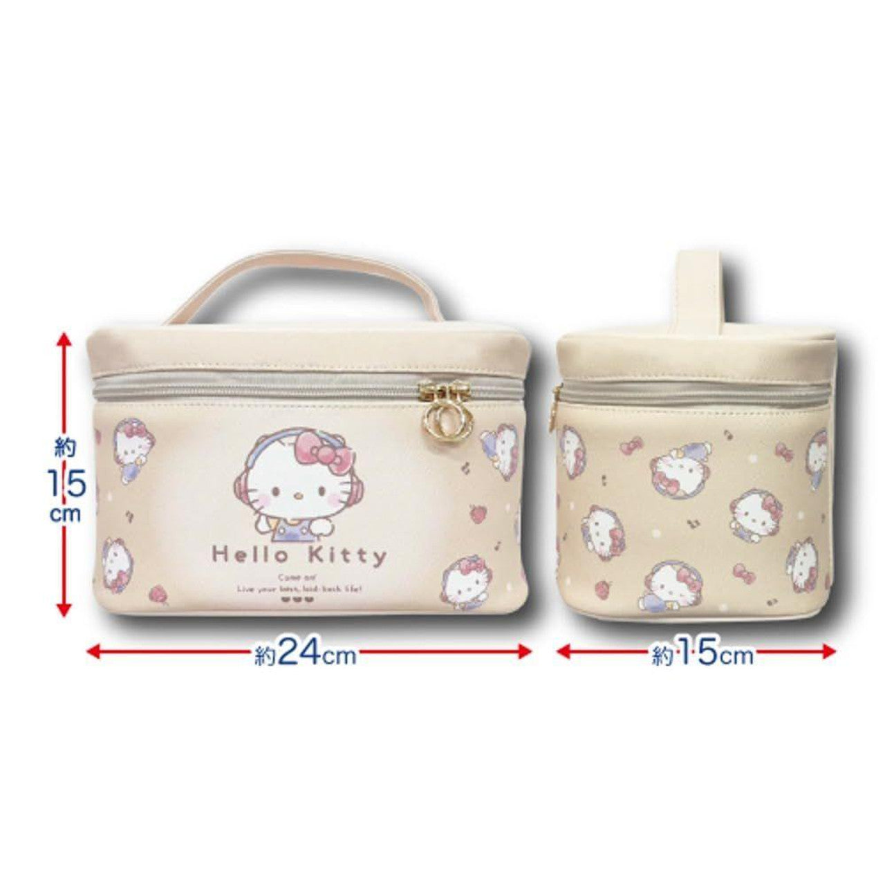 SANRIO© Vanity Case Music XL (Japan Edition)