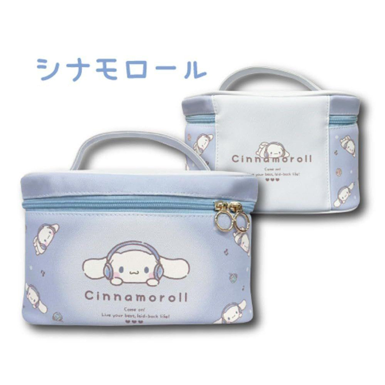 SANRIO© Vanity Case Music XL (Japan Edition)