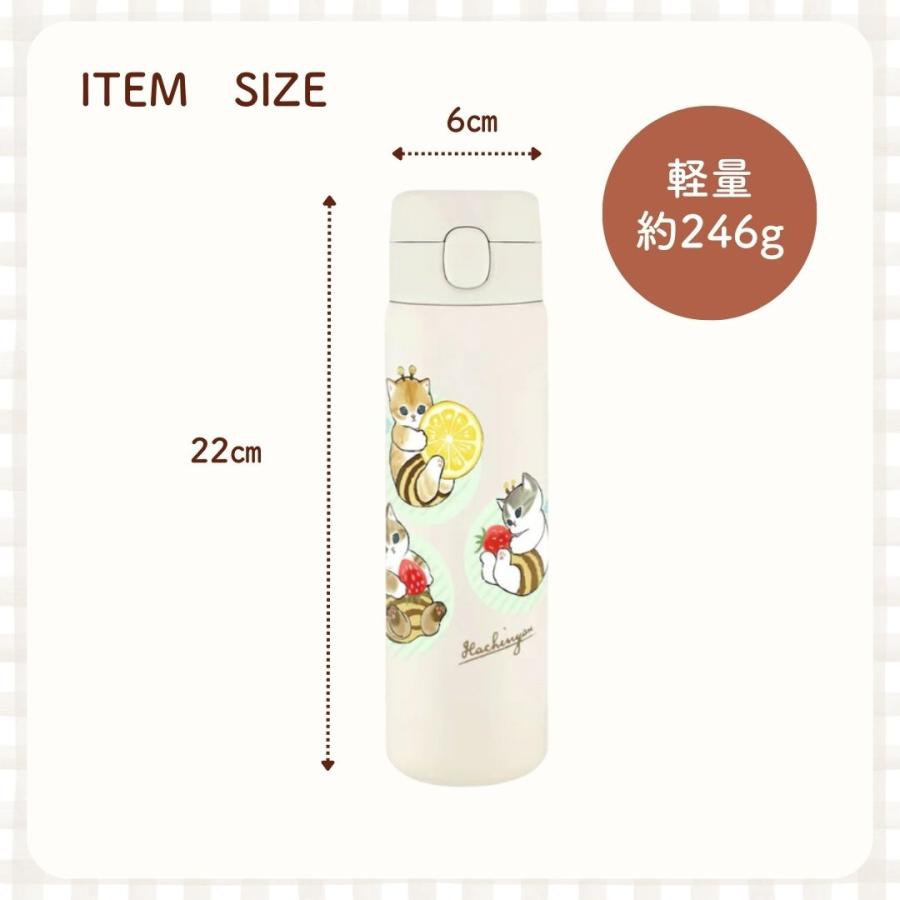 MOFUSAND© Stainless Steel Bottle One Push Bottle 480ml (Japan Edition)