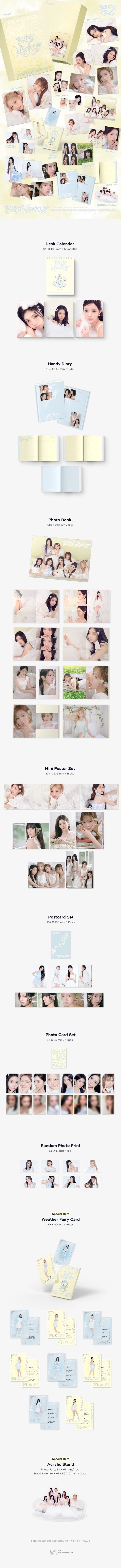 HEARTS2HEARTS - 2027 SEASON'S GREETINGS