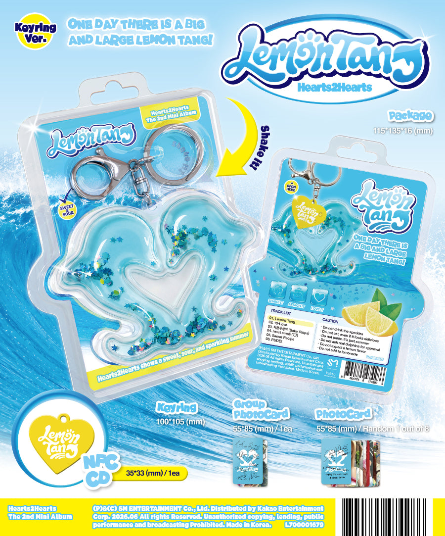 HEARTS2HEARTS 2ND MINI ALBUM - LEMON TANG (KEYRING VER.)