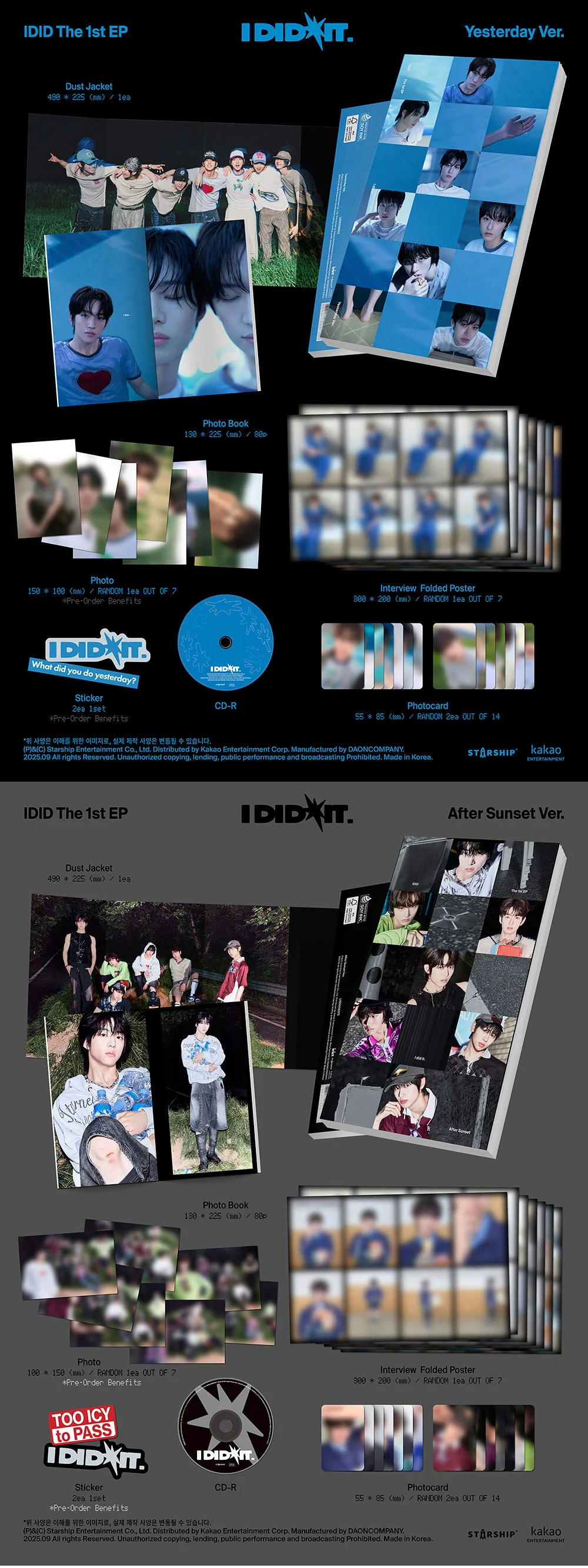 IDID THE 1ST EP - I DID IT