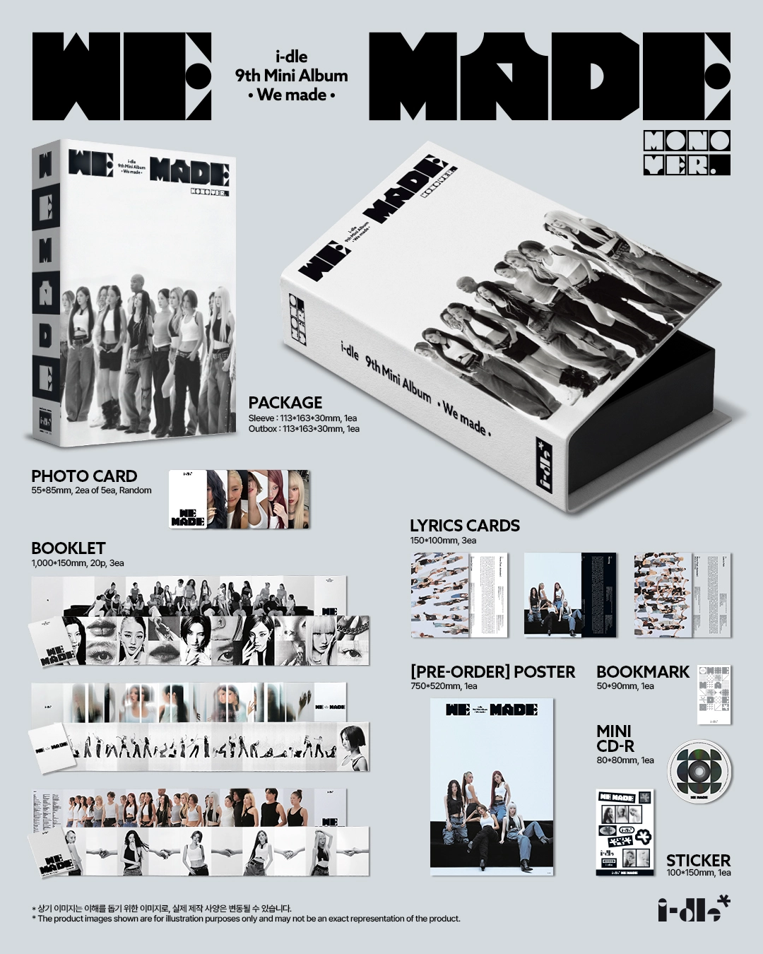 I-DLE 9TH MINI ALBUM - WE MADE (MONO VER)(A VER.)