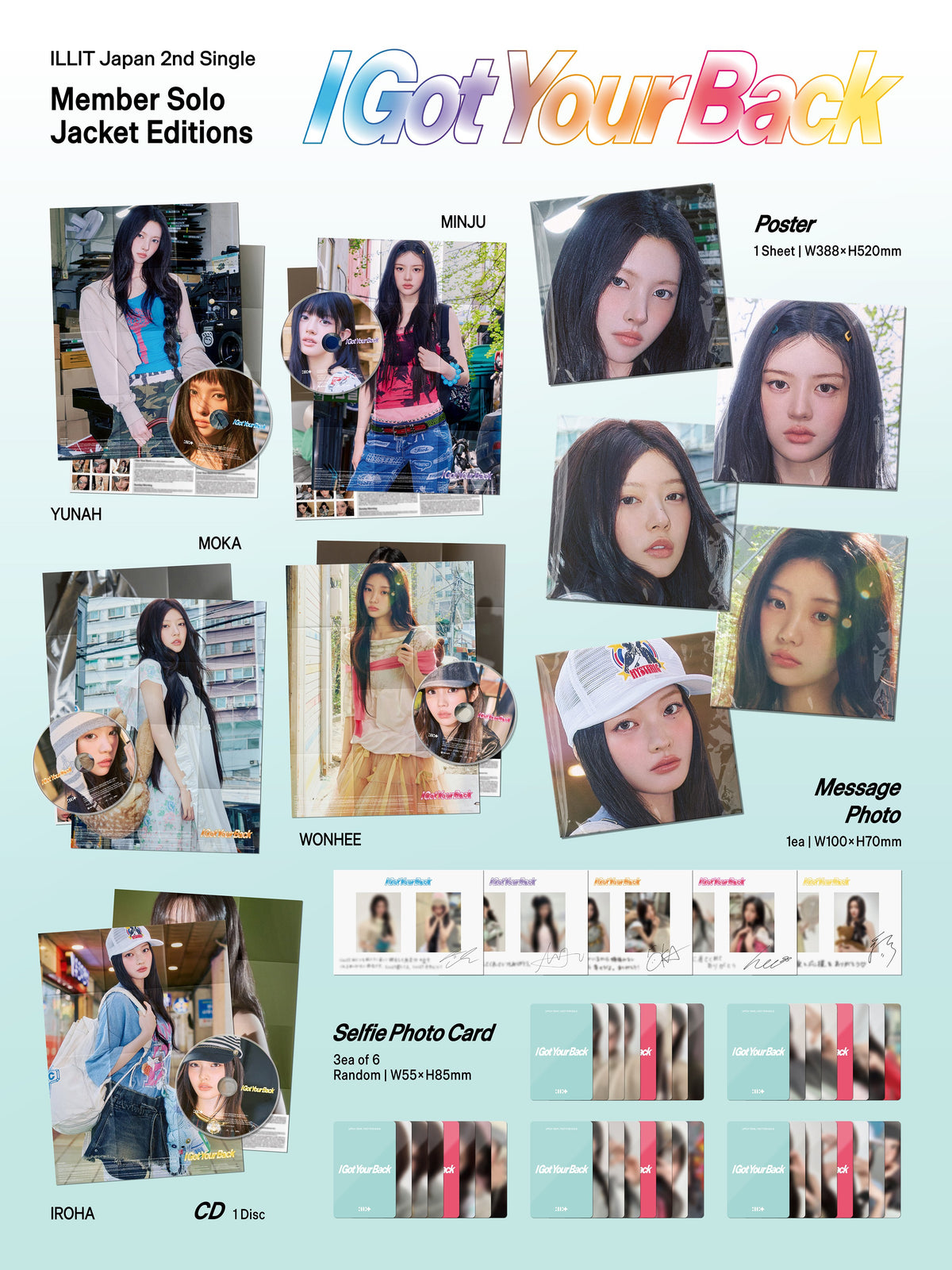 ILLIT 2ND JAPAN SINGLE - I GOT YOUR BACK (MEMBER SOLO JACKET EDITION)