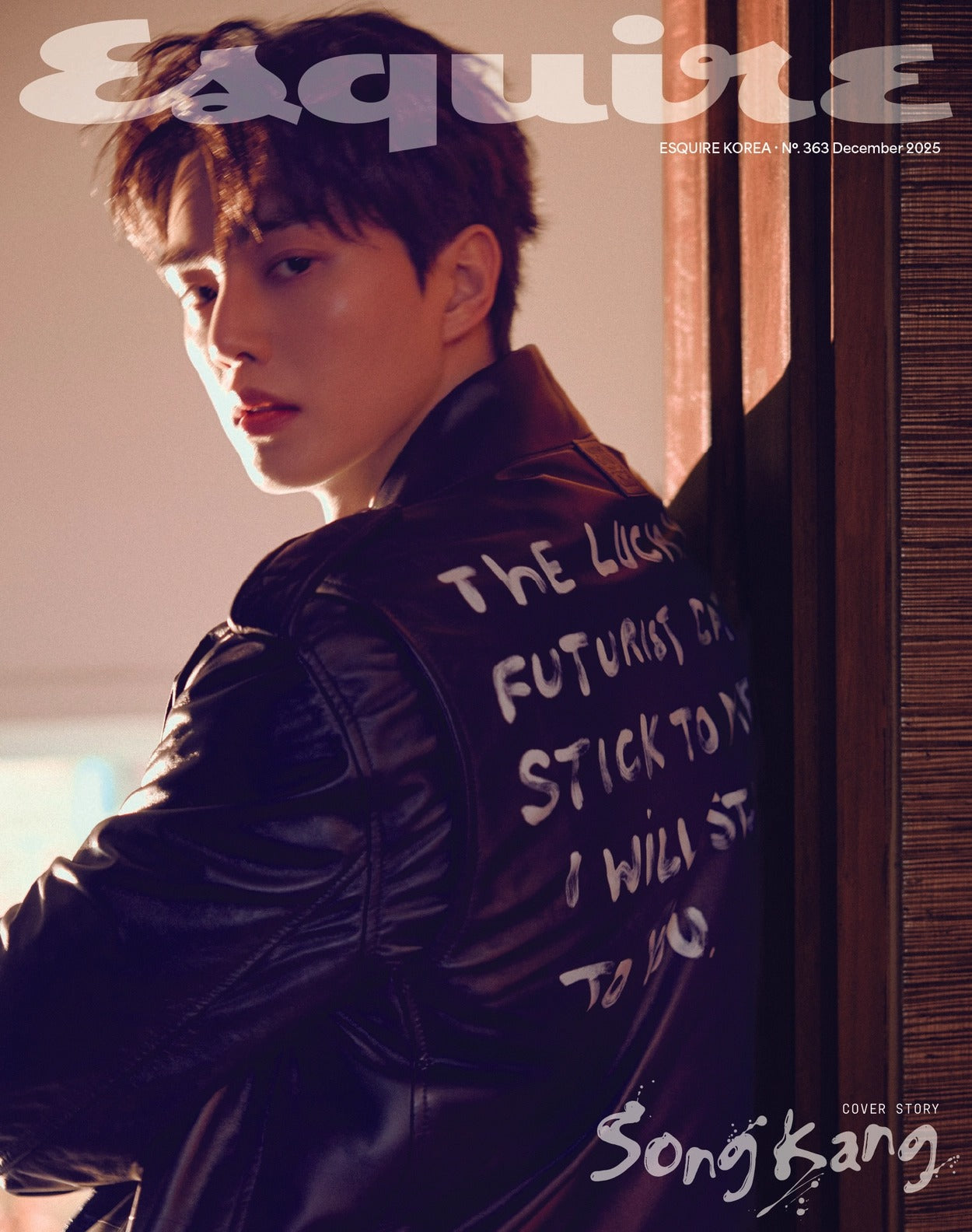 ESQUIRE - 2025. 12 (COVER. SONG KANG)