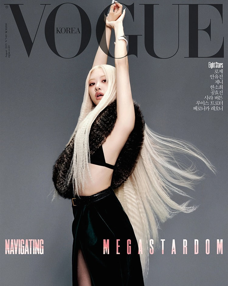 VOGUE - 2025. 08 (Cover. BLACKPINK ROSÉ)