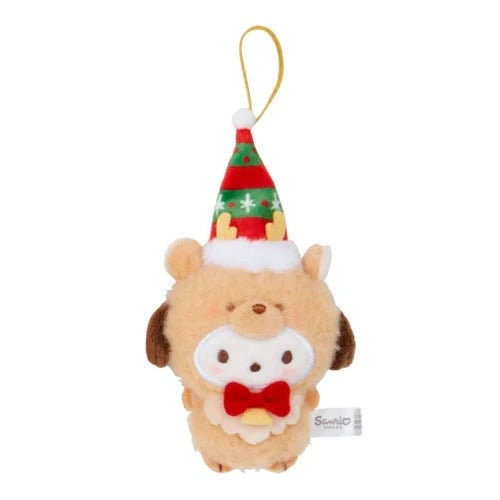 SANRIO© Charm X'mas Mystery Box 8 Style (Japan Limited Edition)
