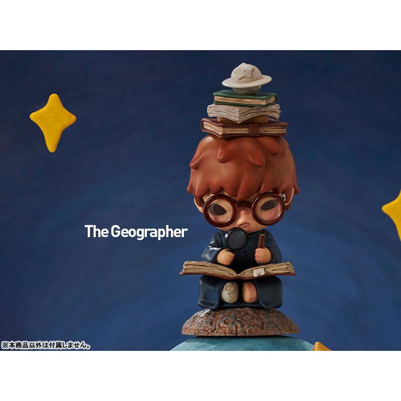 POP MART Authentic HIRONO Figure Le Petit Prince Mystery Box 12 Designs (1 Piece)