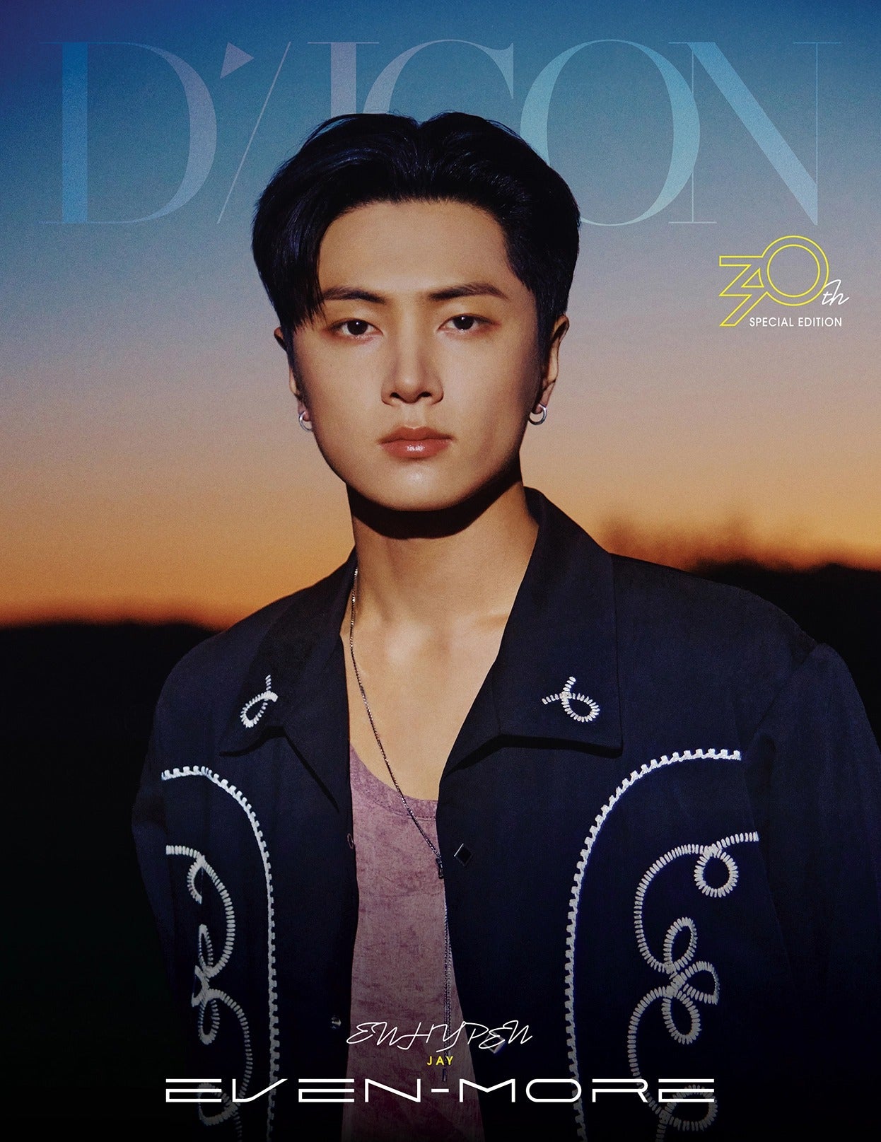 DICON VOLUME N°30 SPECIAL EDITION ENHYPEN - EVEN-MORE B-TYPE