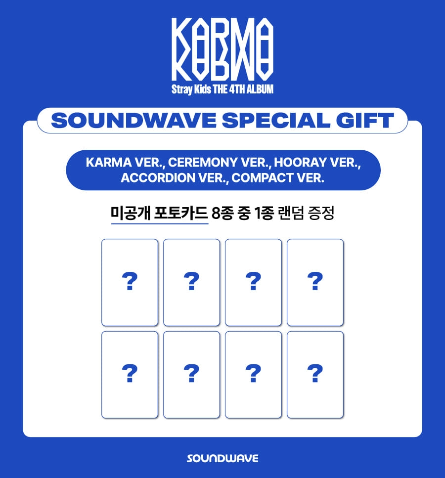 STRAY KIDS 4TH ALBUM - KARMA (COMPACT VER.)