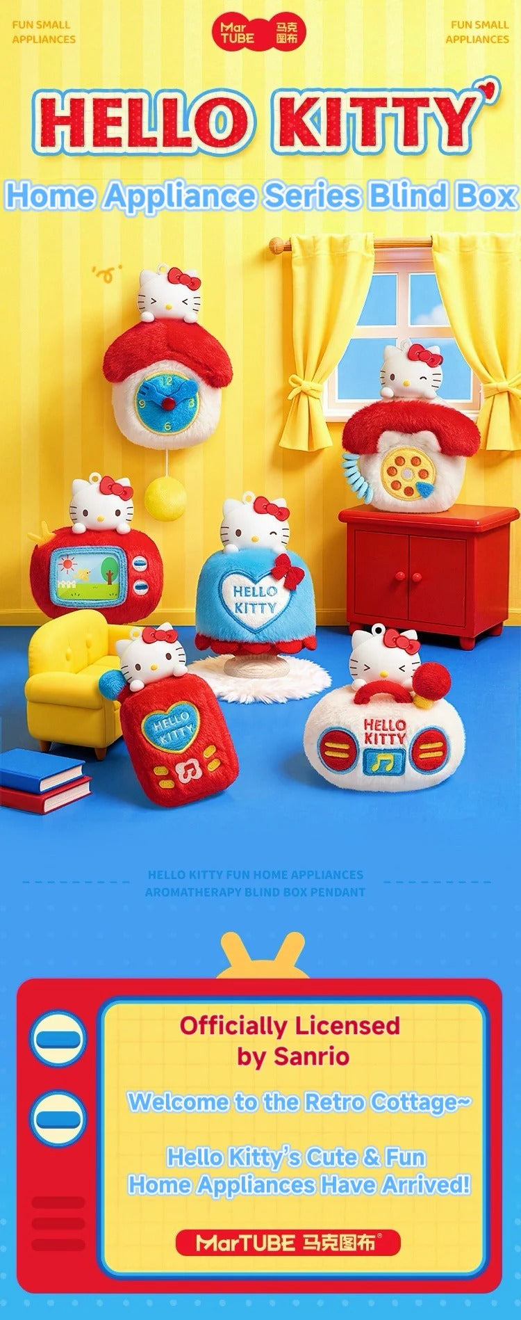 SANRIO Authentic Hello Kitty Gadget Mystery Box 6 Designs