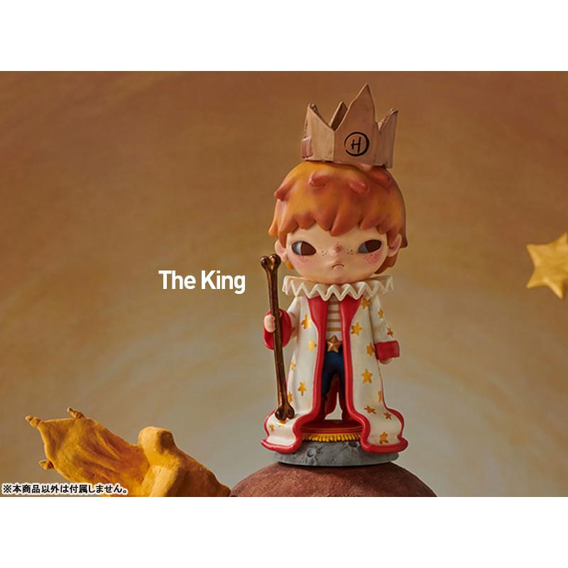 POP MART Authentic HIRONO Figure Le Petit Prince Mystery Box 12 Designs (1 Piece)