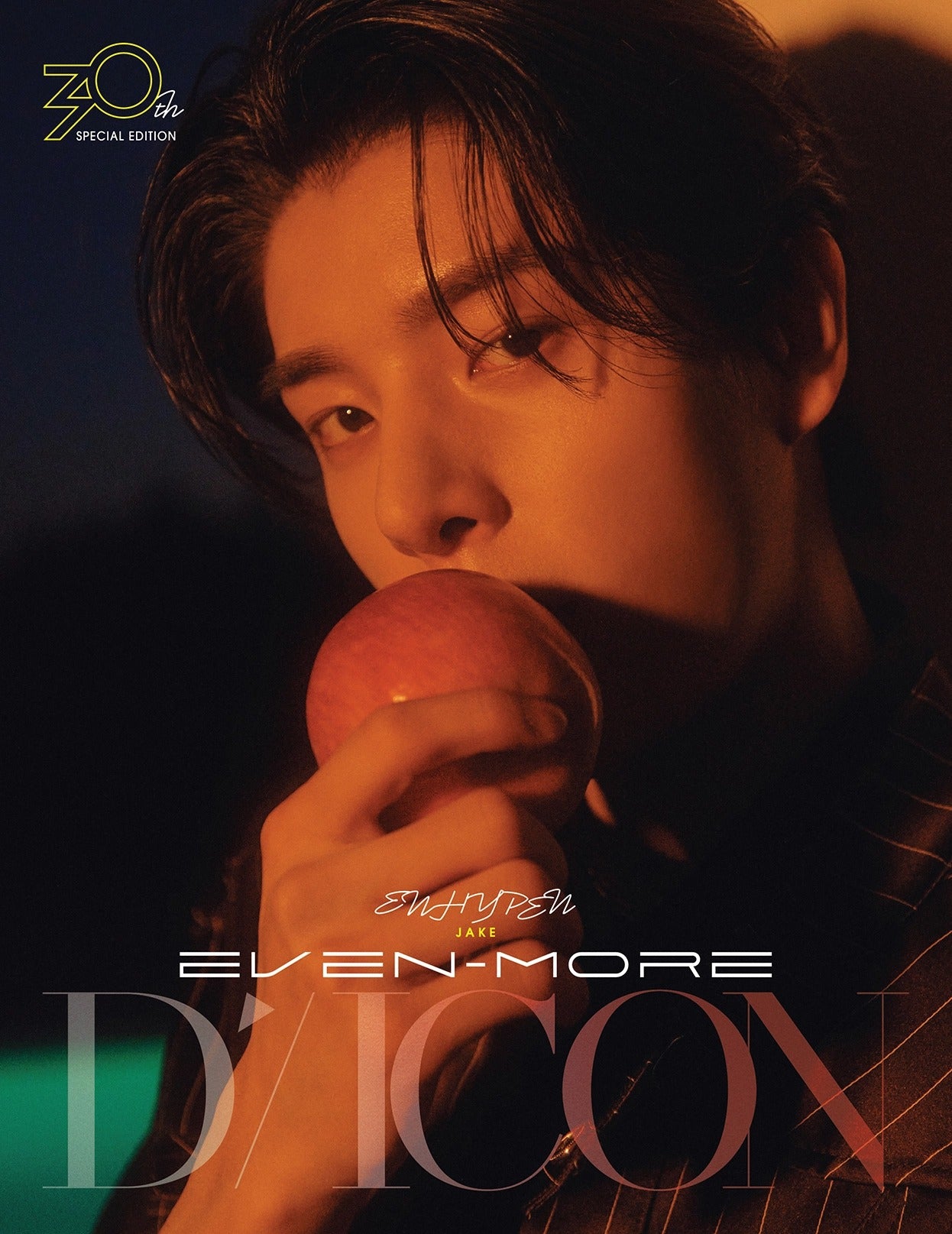 DICON VOLUME N°30 SPECIAL EDITION ENHYPEN - EVEN-MORE B-TYPE