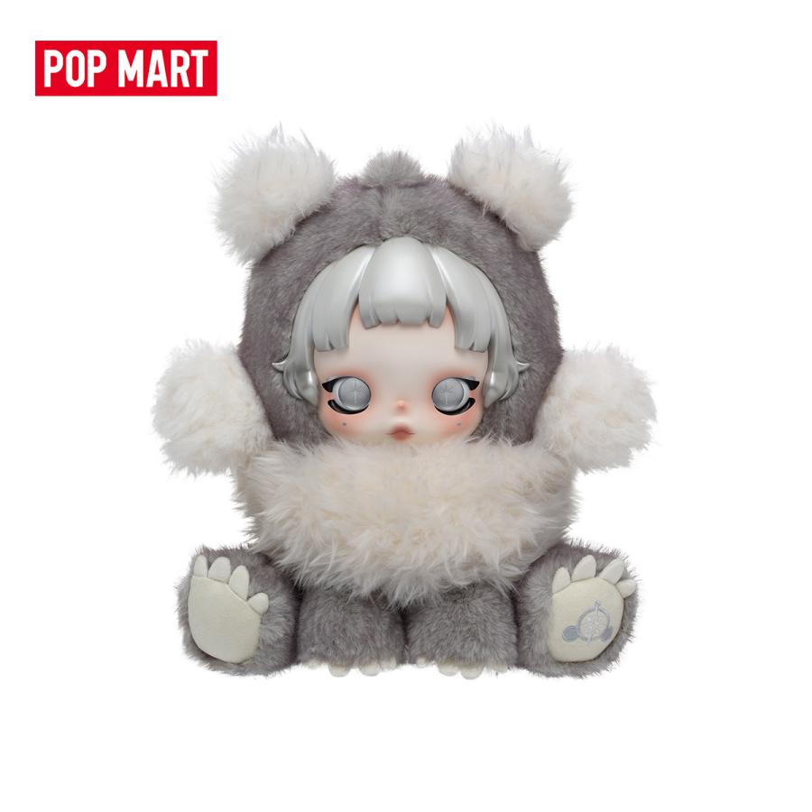 POP MART Authentic SKULLPANDA Punk Panda Plush Toy