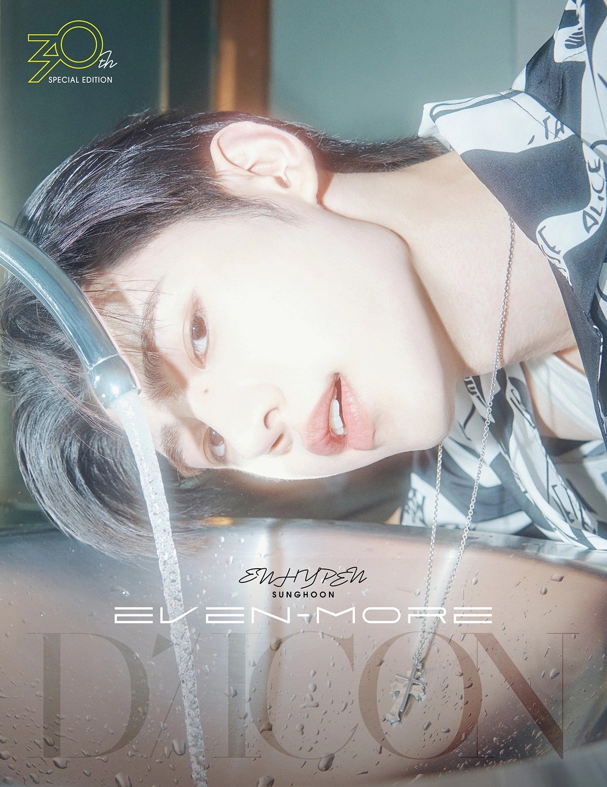 DICON VOLUME N°30 SPECIAL EDITION ENHYPEN - EVEN-MORE B-TYPE