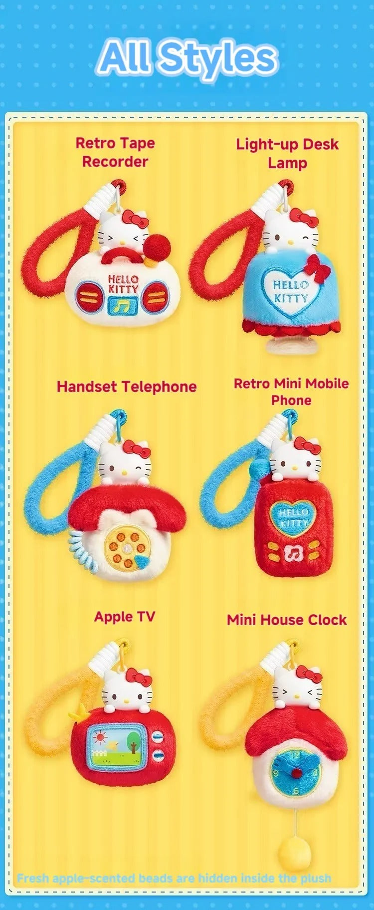 SANRIO Authentic Hello Kitty Gadget Mystery Box 6 Designs