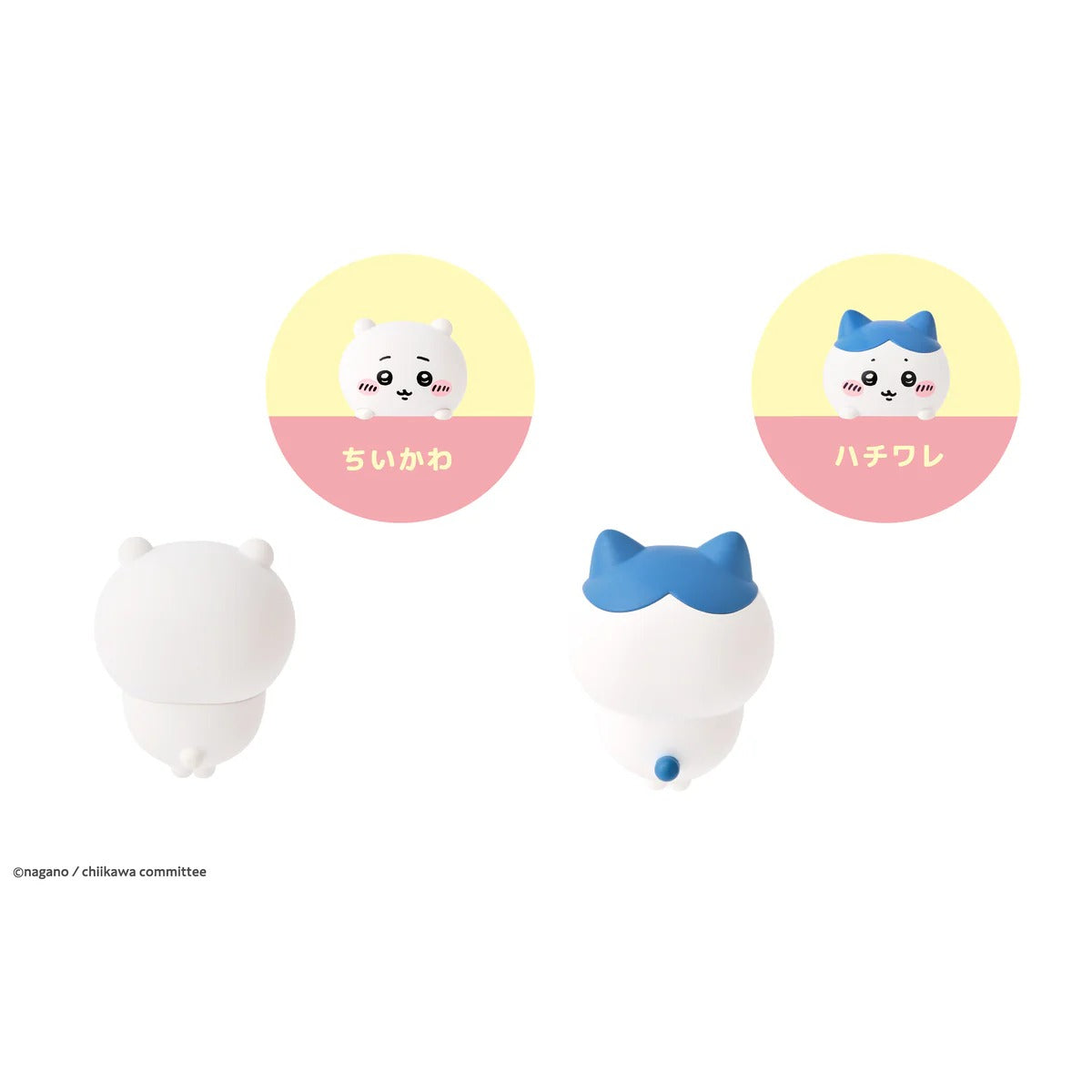 CHIIKAWA HIPPERS Authentic Mystery Box 6 Designs