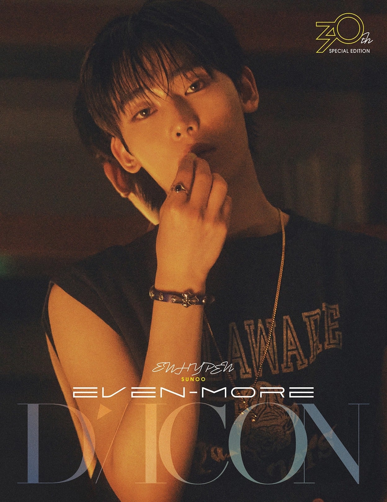DICON VOLUME N°30 SPECIAL EDITION ENHYPEN - EVEN-MORE B-TYPE