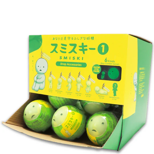 SMISKI Authentic Strap Accessories Series 1 Mystery Ball