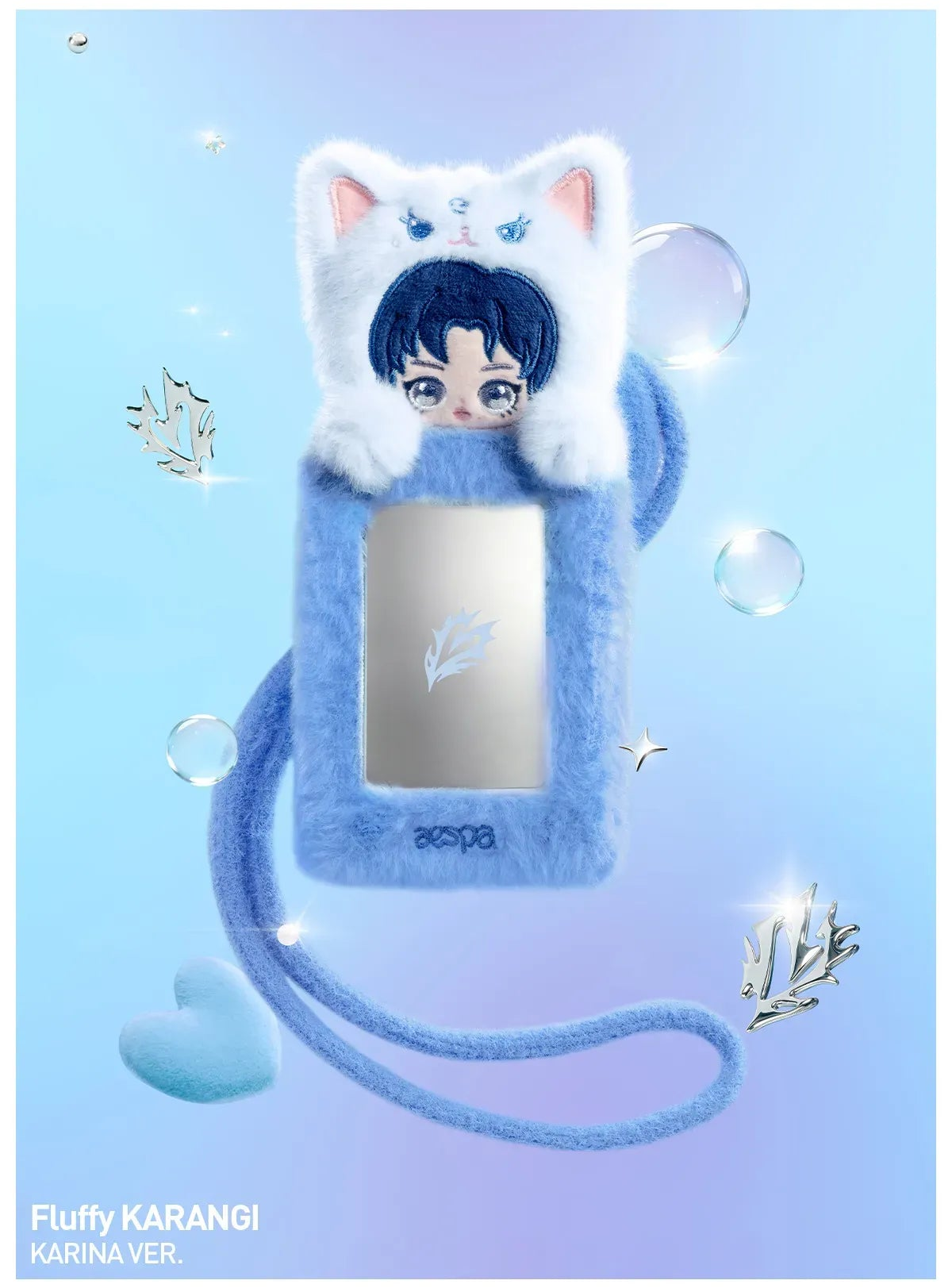 POP MART Authentic Aespa Fluffy Club Series Card Holder