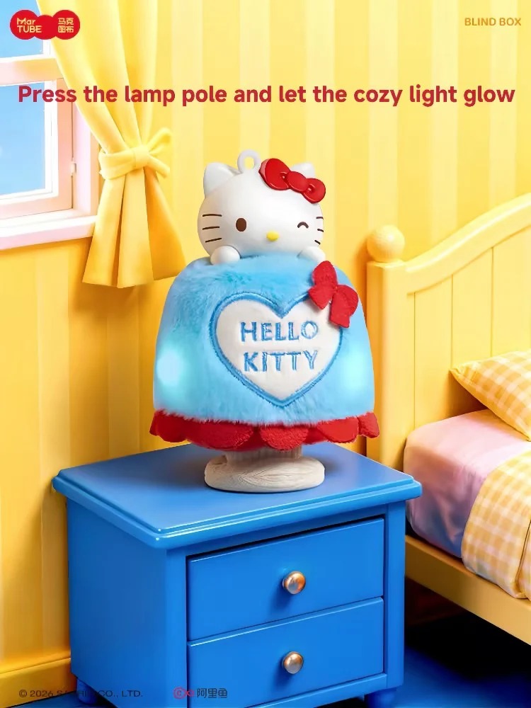 SANRIO Authentic Hello Kitty Gadget Mystery Box 6 Designs