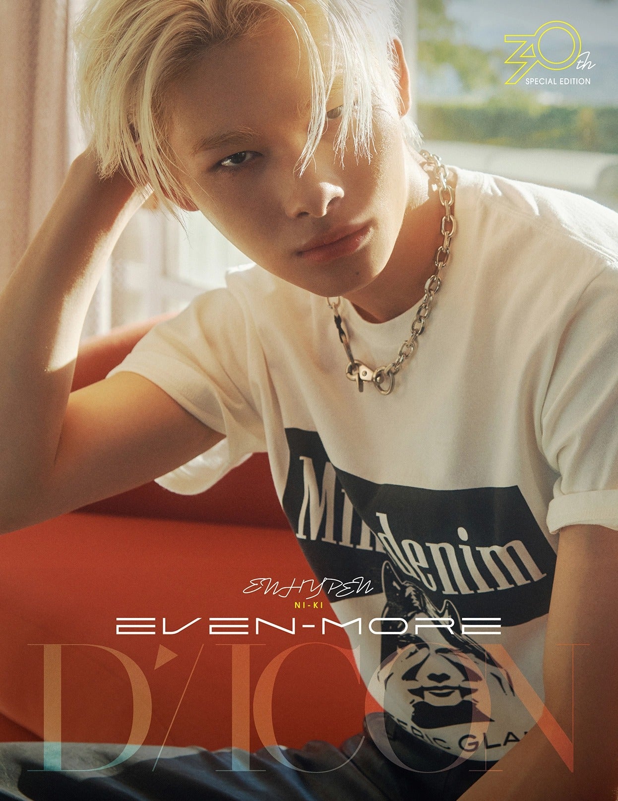 DICON VOLUME N°30 SPECIAL EDITION ENHYPEN - EVEN-MORE B-TYPE