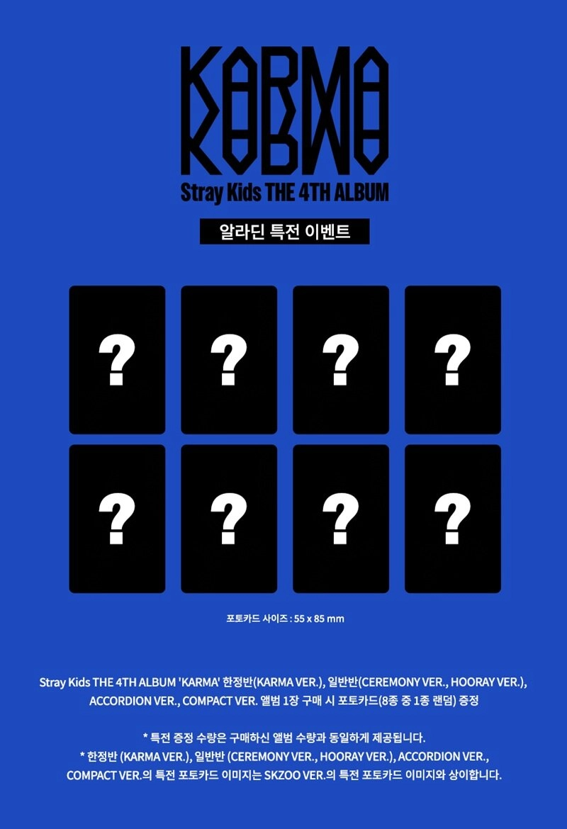 STRAY KIDS 4TH ALBUM - KARMA (COMPACT VER.)