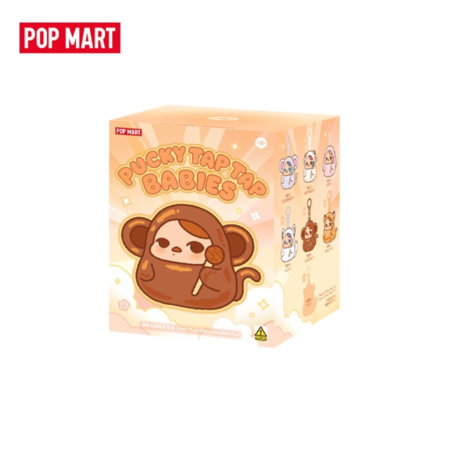 POP MART Authentic PUCKY Tap Tap Babies Plush Pendant Mystery Box 6 Designs