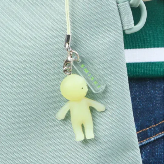 SMISKI Authentic Strap Accessories Series 1 Mystery Ball