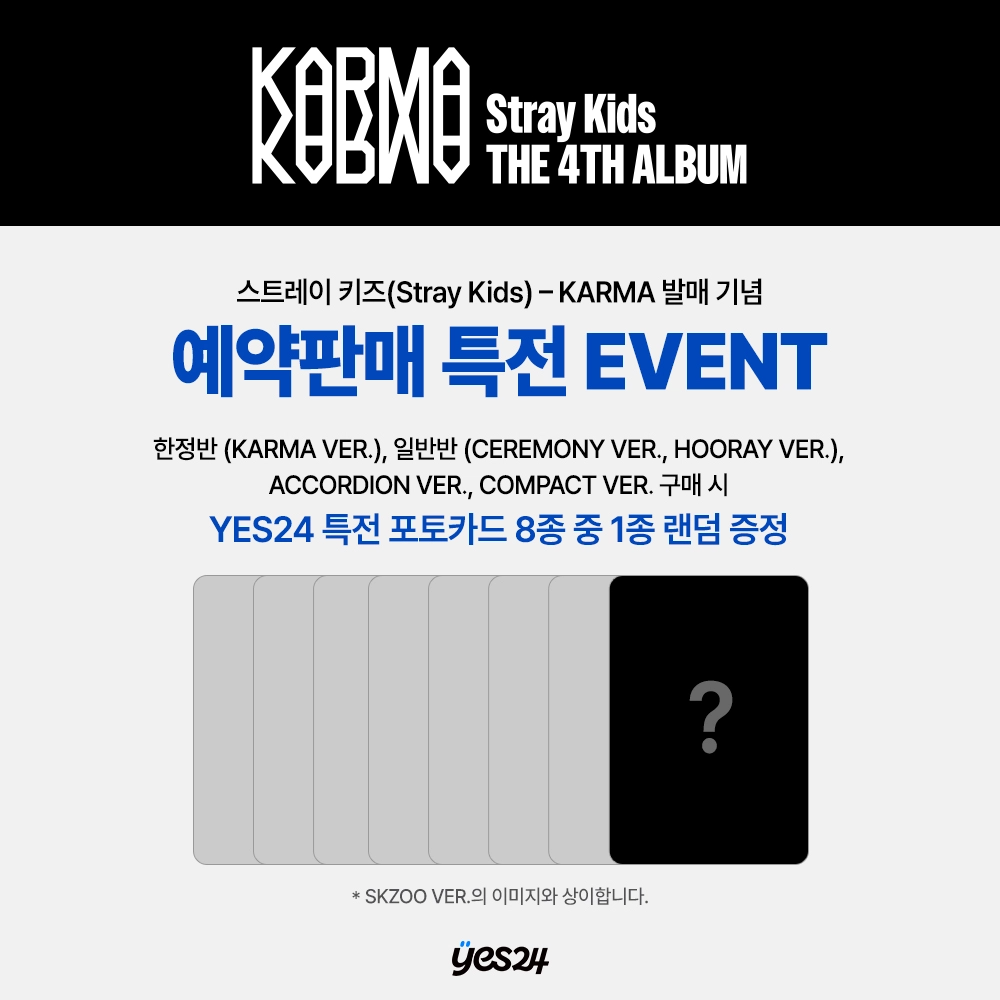 STRAY KIDS 4TH ALBUM - KARMA (COMPACT VER.)