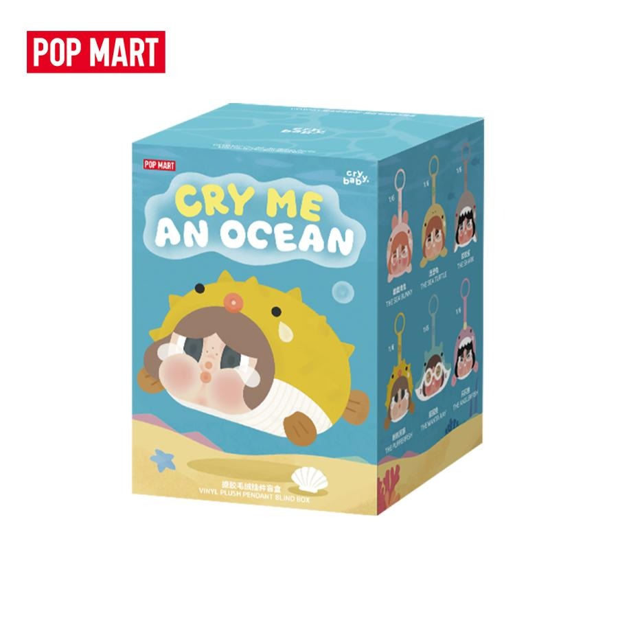 POP MART Authentic CRYBABY Cry Me An Ocean Series Plush Mystery Box 6