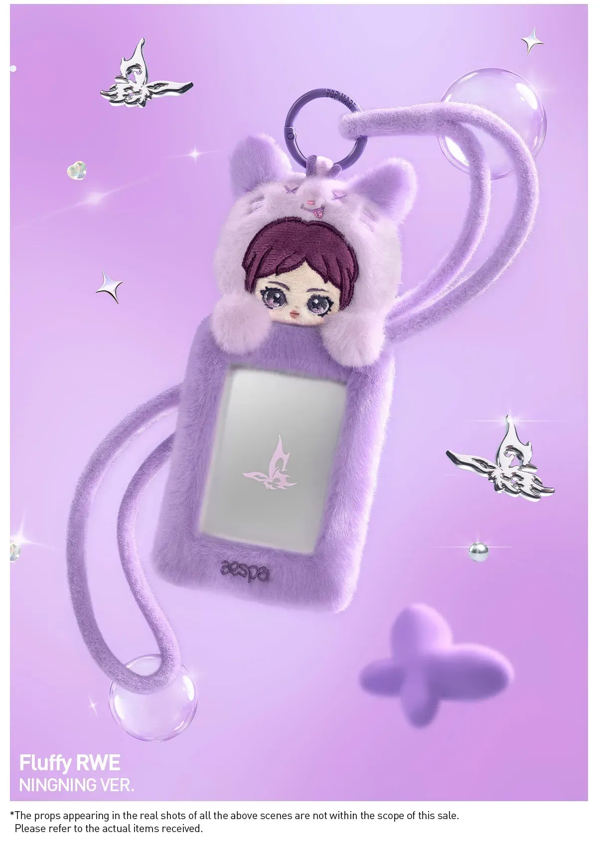 POP MART Authentic Aespa Fluffy Club Series Card Holder