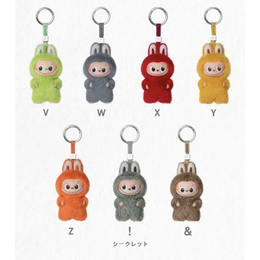 POP MART Authentic THE MONSTERS Labubu Pin For Love N-Z