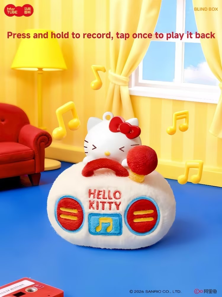 SANRIO Authentic Hello Kitty Gadget Mystery Box 6 Designs