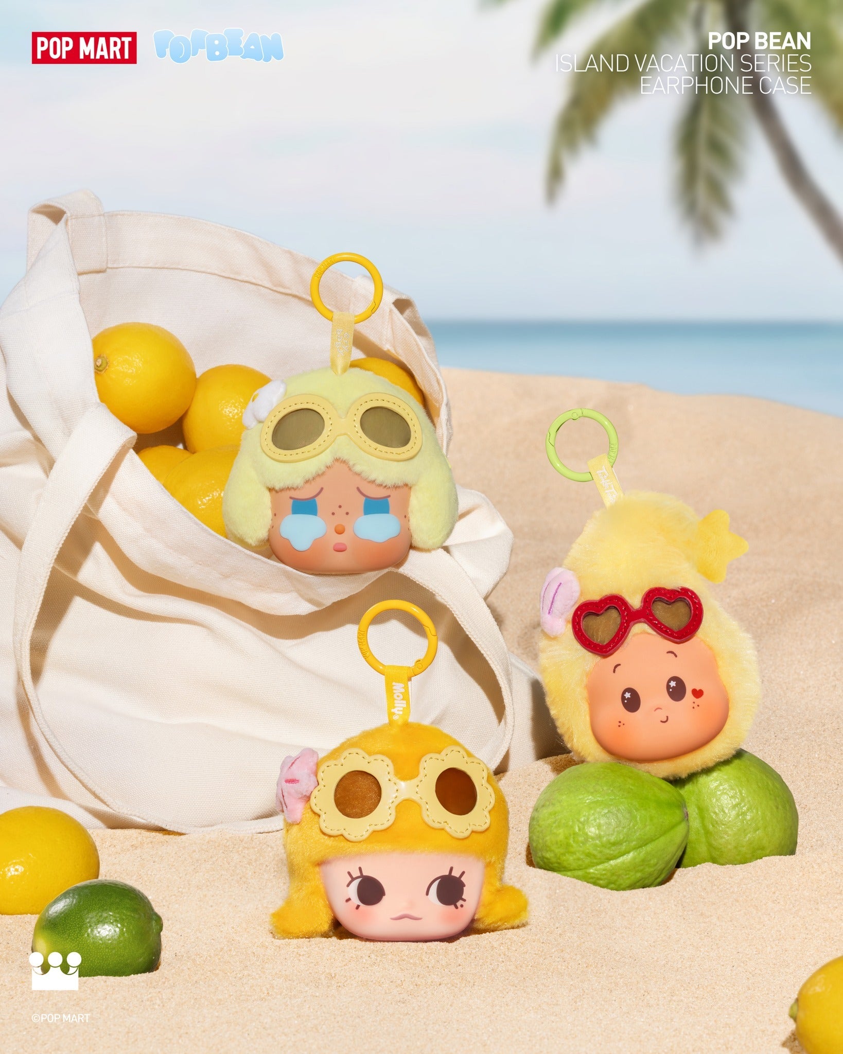 POP MART Authentic POP BEAN Island Vacation Series Mini Plush Mystery Box 6 Designs