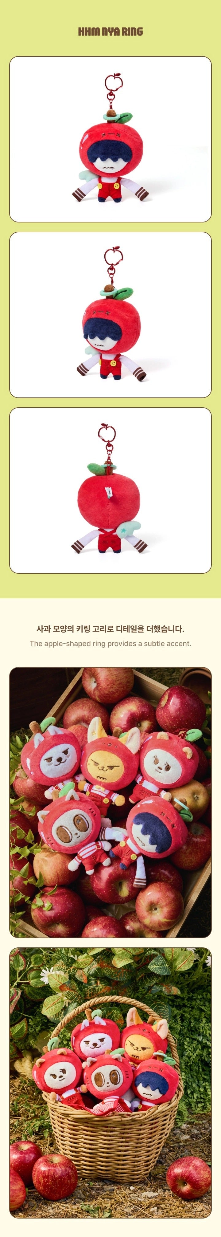 TXT - PPULBATU <HEY! APPUL> PLUSH KEYRING (APPLE VER.) OFFICIAL MD