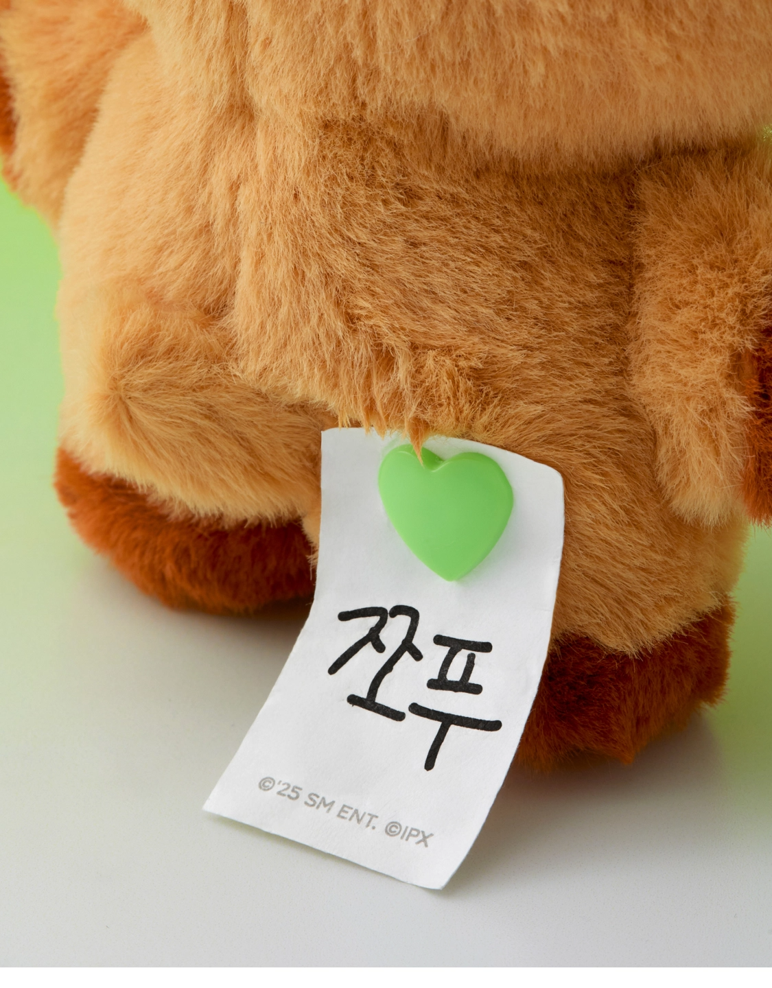 NCT DREAM - DREAMIEZ PLUSH DOLL OFFICIAL MD