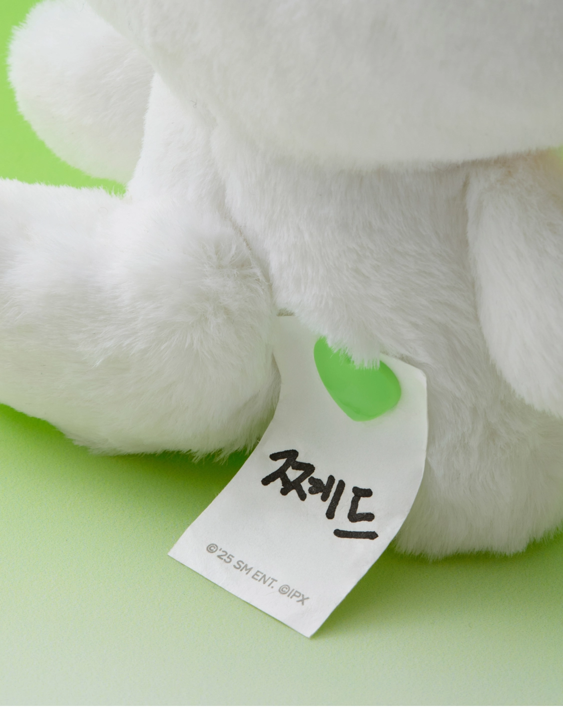 NCT DREAM - DREAMIEZ PLUSH DOLL OFFICIAL MD