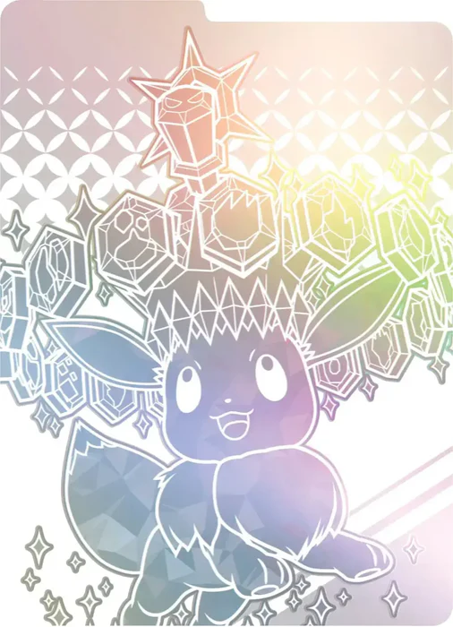 Pokémon TCG - Scarlet and Violet - Prismatic Evolutions - Elite Trainer Box