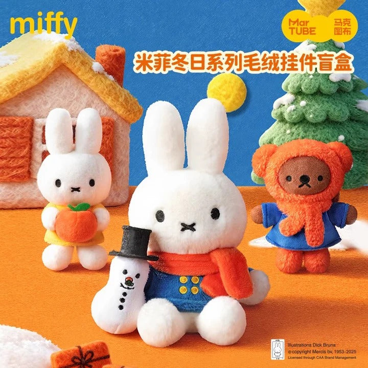 MIFFY Authentic Winter Plush Mystery Box 6 Designs
