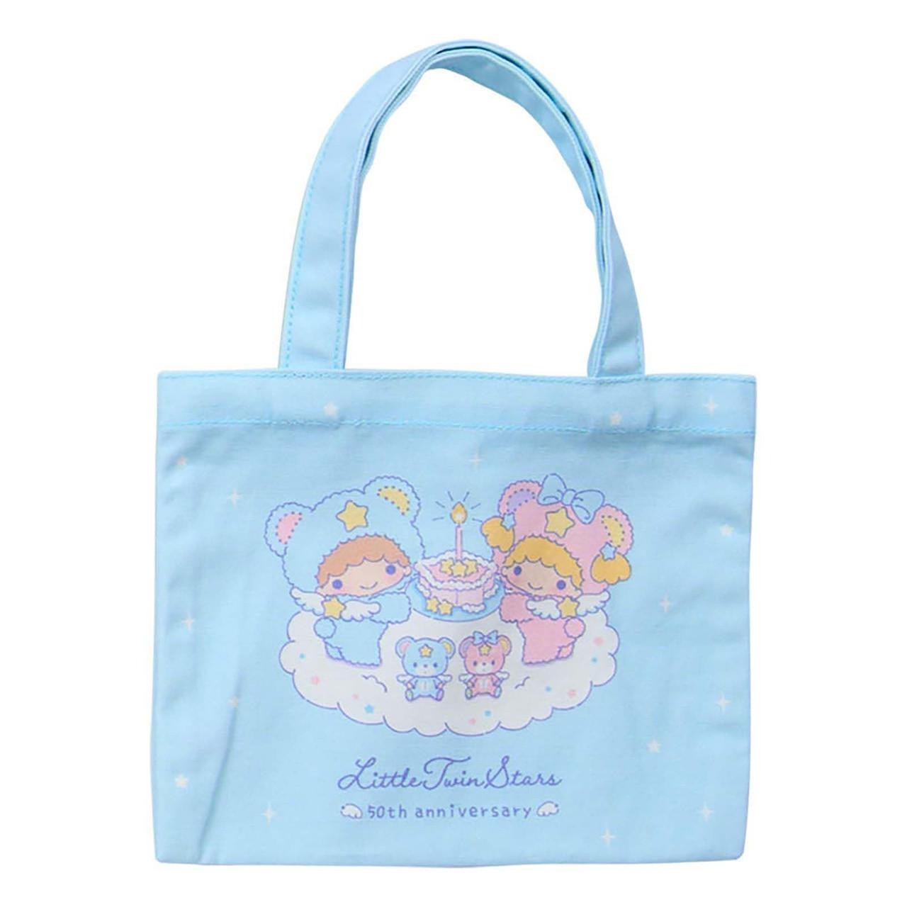 SANRIO© Little Twin Stars Bag Mystery Box 8 Designs (Japan Limited Edition)