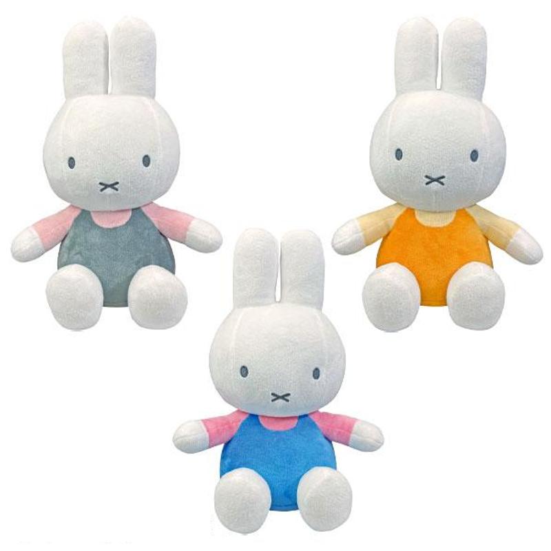 MIFFY© Sit Plush 40cm (Japan Edition)