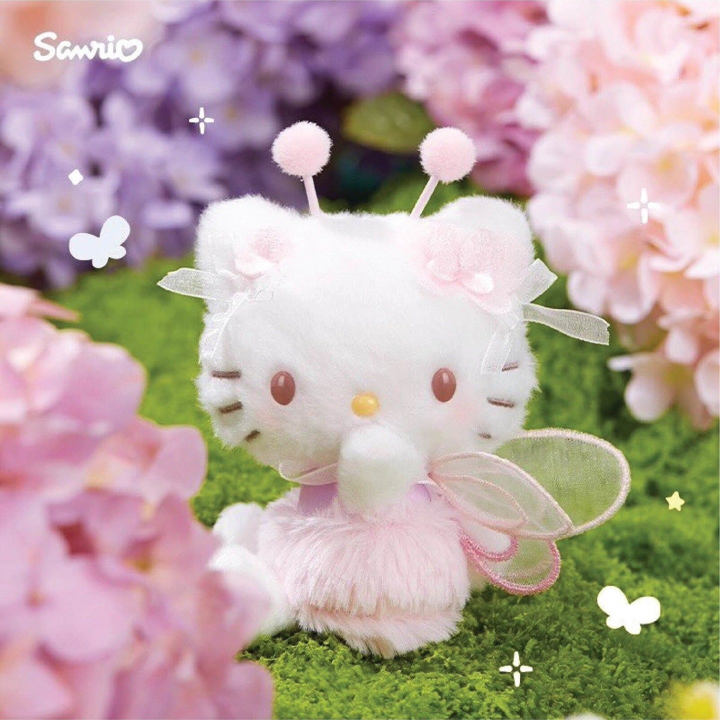 SANRIO Authentic Bee Hanging Plush