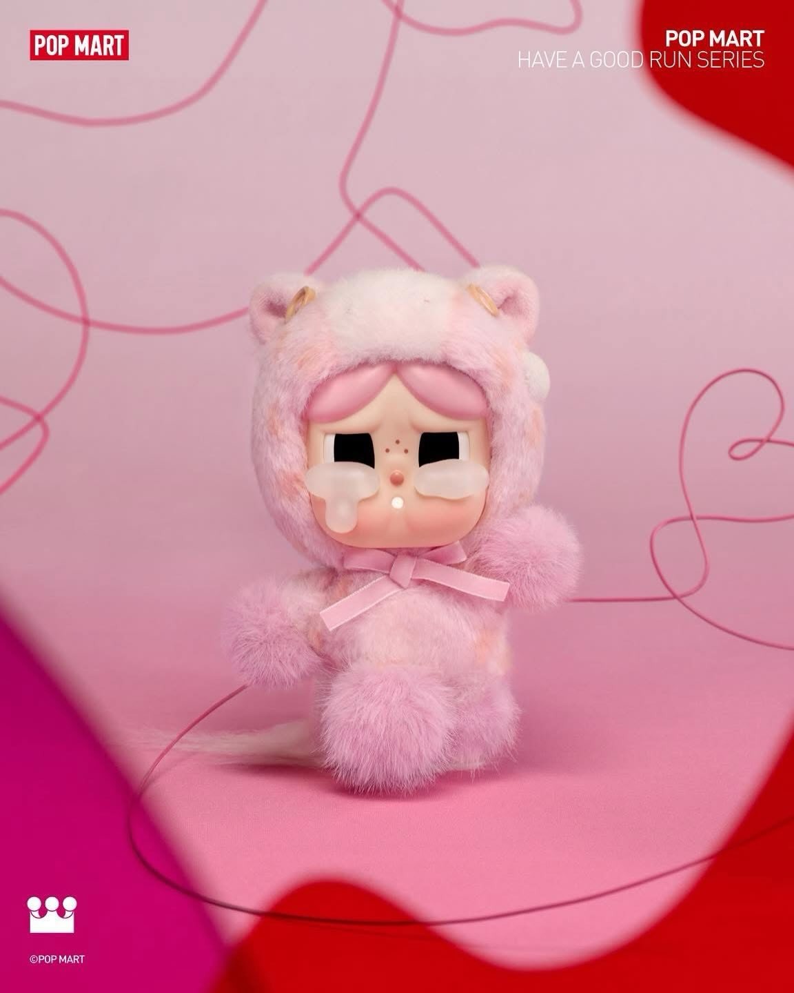 POP MART Authentic Have A Good Run Hanging Plush Mystery Box 7 Designs