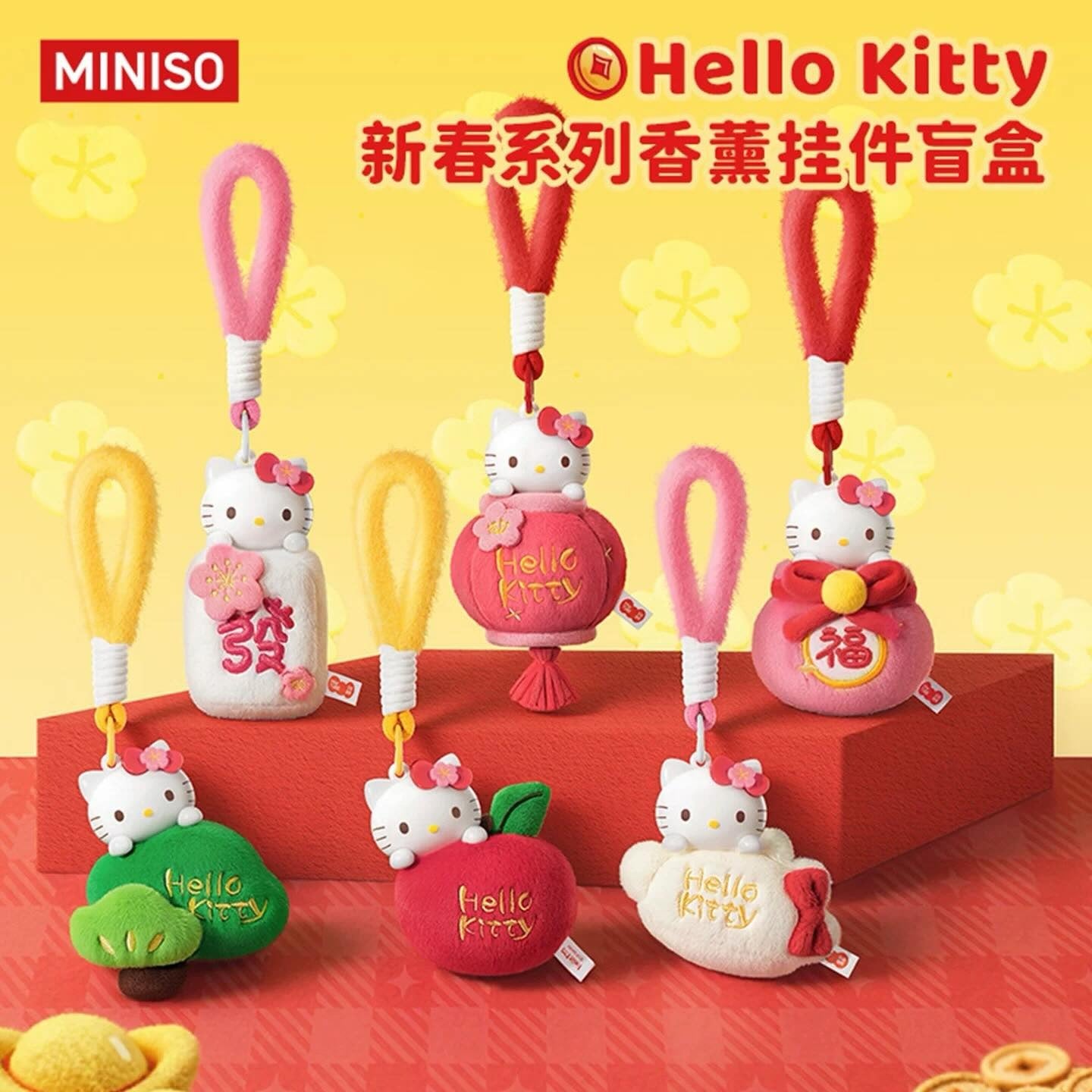 SANRIO Authentic Hello Kitty Chinese New Year Series Fragrance Ornament Mystery Box 6 Designs