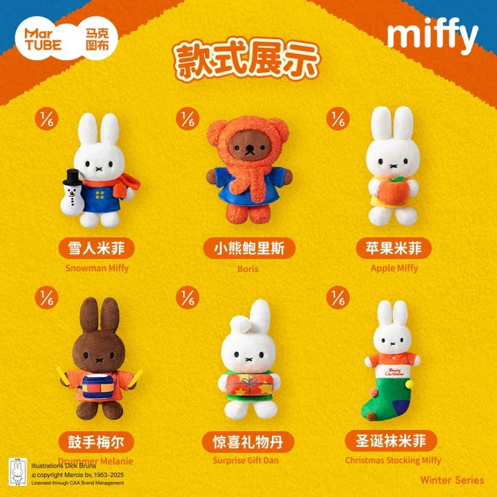 MIFFY Authentic Winter Plush Mystery Box 6 Designs